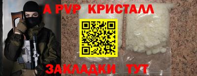 кокаин колумбия Изобильный