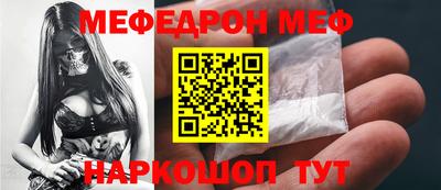 марихуана Ипатово