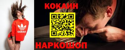 мяу мяу мука Ирбит