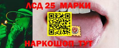кокаин колумбия Изобильный