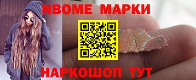 мяу мяу мука Ирбит