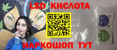 кокаин колумбия Изобильный