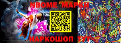 кокаин колумбия Изобильный