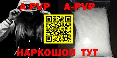 кокаин колумбия Изобильный