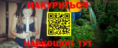 кокаин колумбия Изобильный