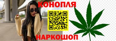 мяу мяу мука Ирбит
