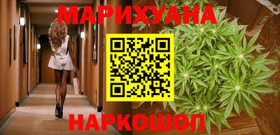 кокаин колумбия Изобильный