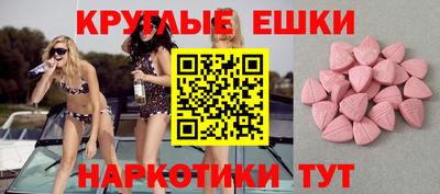 кокаин колумбия Изобильный
