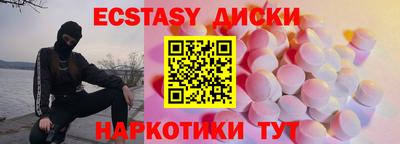 мяу мяу мука Ирбит