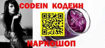 кокаин колумбия Изобильный