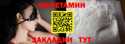 мяу мяу мука Ирбит
