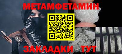 кокаин колумбия Изобильный