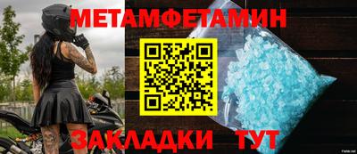 кокаин колумбия Изобильный