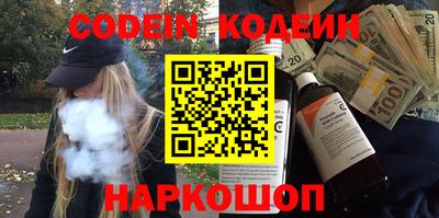 кокаин колумбия Изобильный