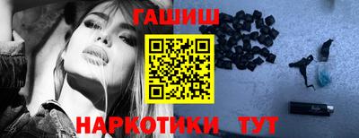 мяу мяу мука Ирбит
