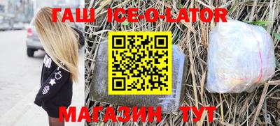 кокаин колумбия Изобильный