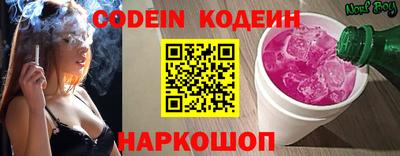 марихуана Ипатово