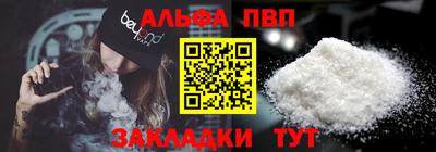 мяу мяу мука Ирбит