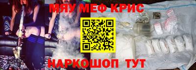 кокаин колумбия Изобильный