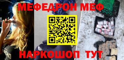 кокаин колумбия Изобильный