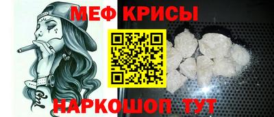 кокаин колумбия Изобильный